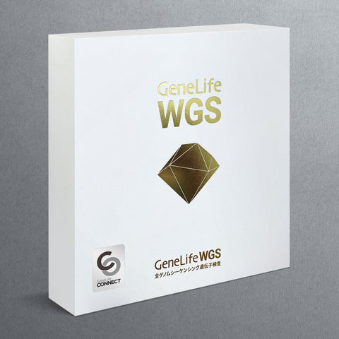 GeneLife WGS CONNECT