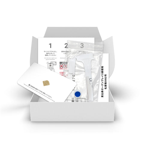 GeneLife WGS CONNECT